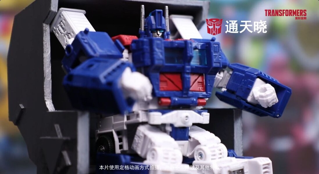 WATCH! Transformers Masters   Official Transformers Stop Motion Video  (3 of 51)